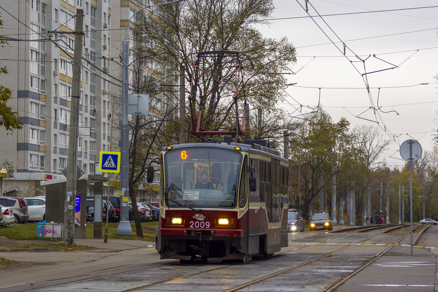 Нижний Новгород, 71-407 № 2009