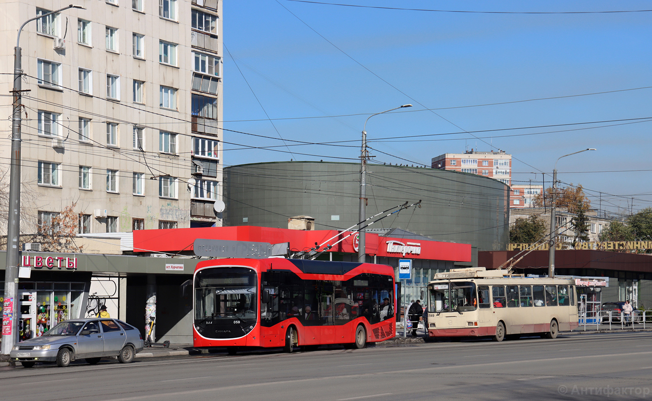 Chelyabinsk, Sinara 6254.00 № 059; Chelyabinsk, LiAZ-5280 (VZTM) № 1149