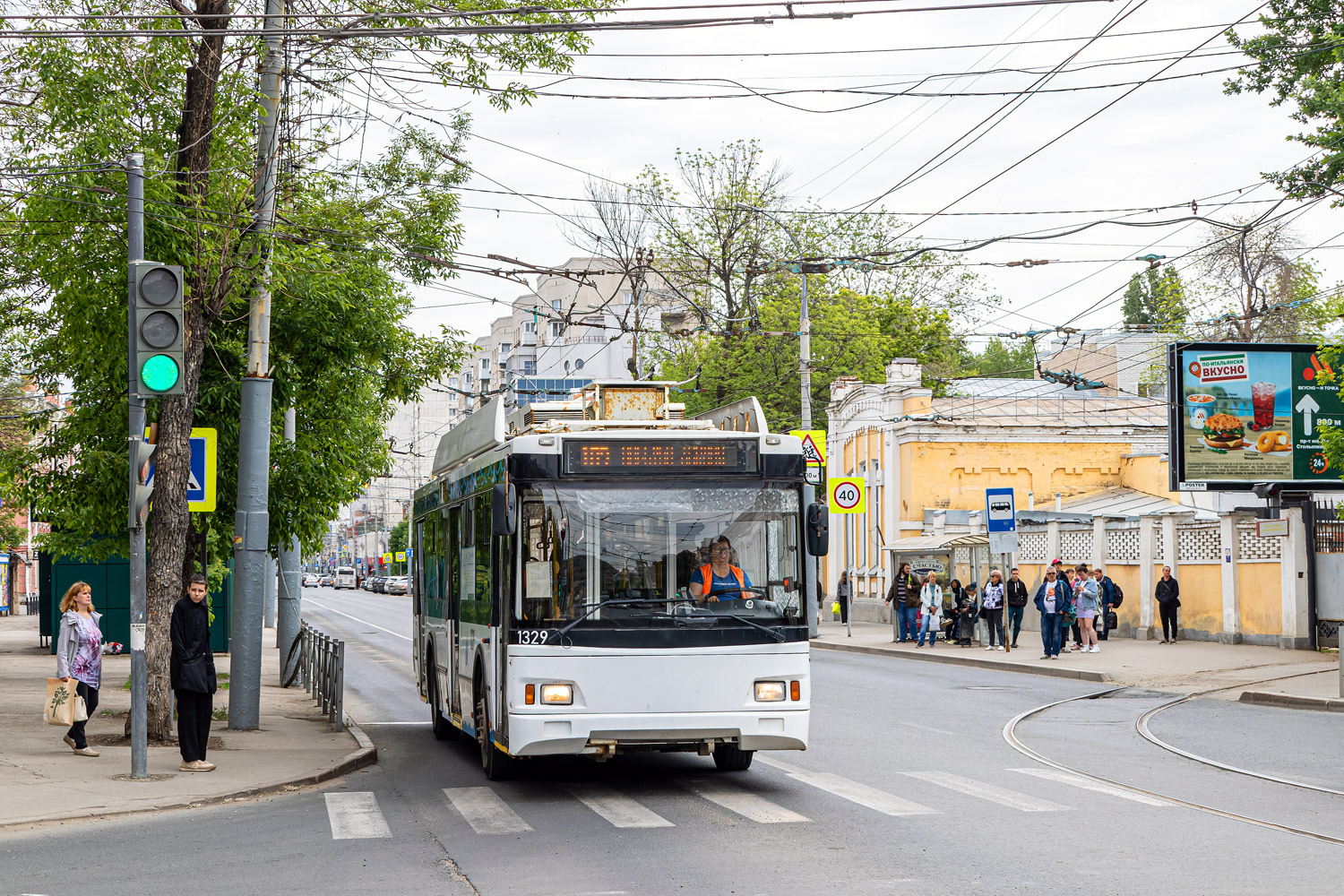 Саратов, Тролза-5275.03 «Оптима» № 1329