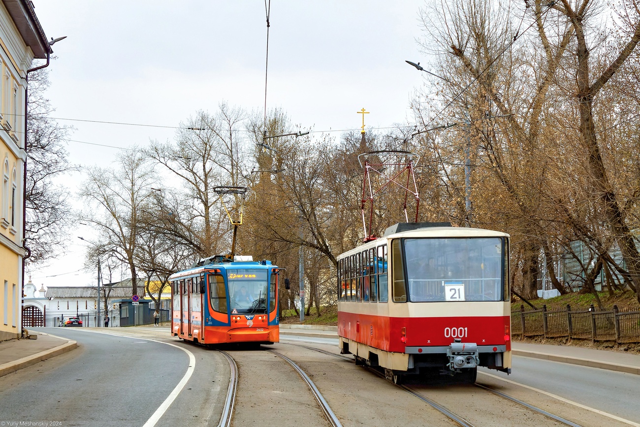 Moscow, Tatra T6B5SU № 0001