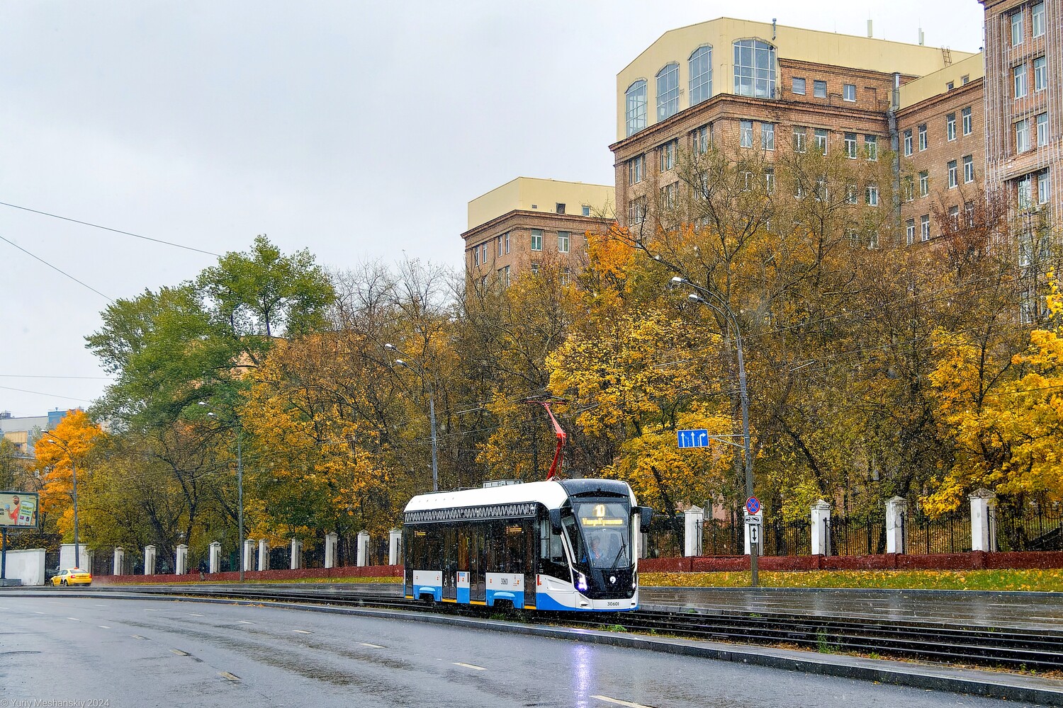 Москва, 71-911ЕМ «Львёнок» № 30601