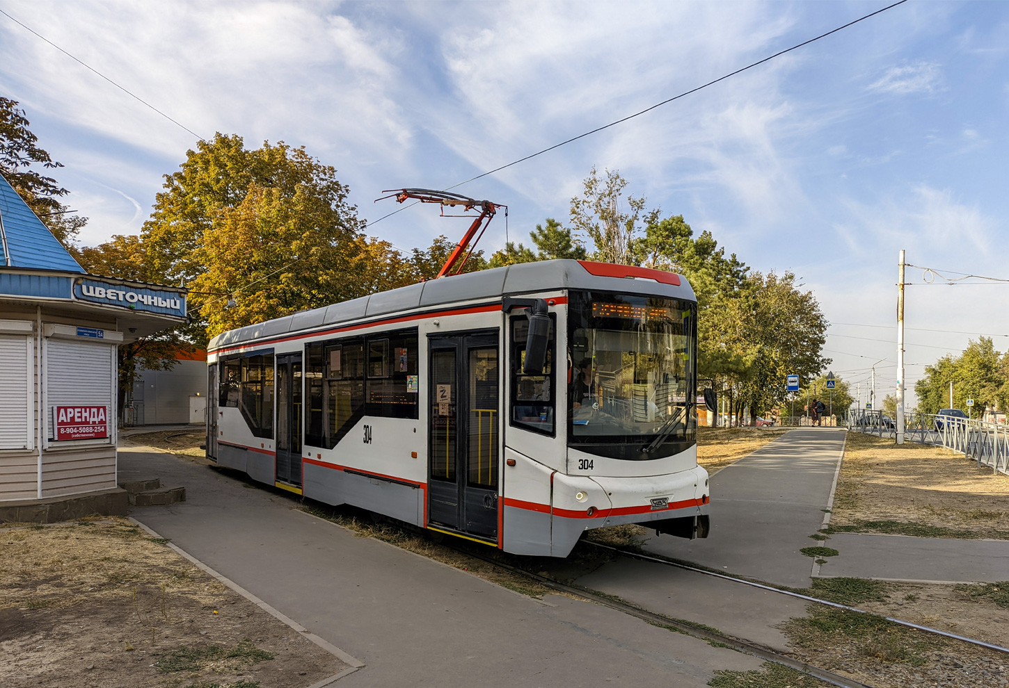 Новочеркасск, 71-407-01 № 304