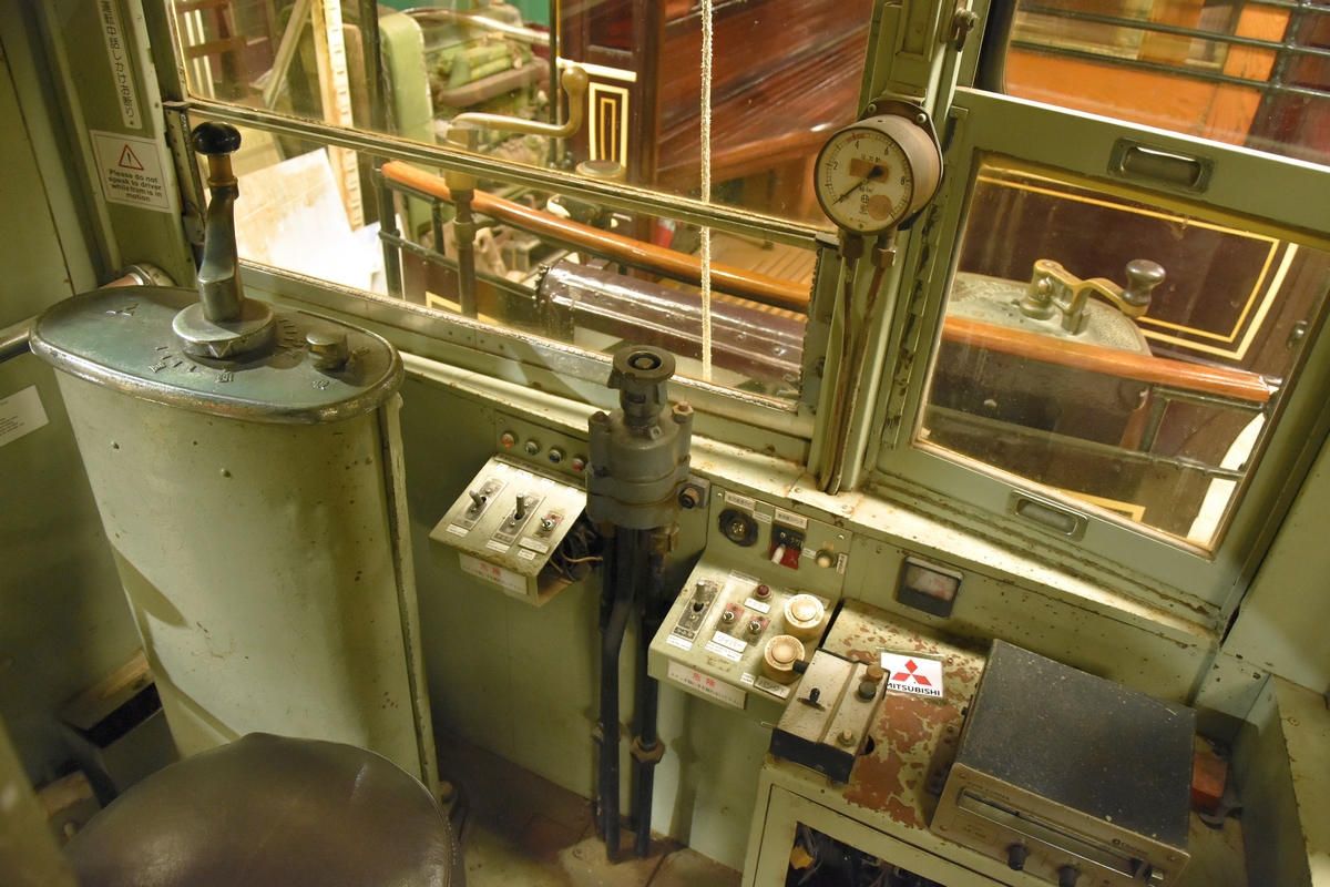 Sydney, Niigata Engineering Nr. 1054