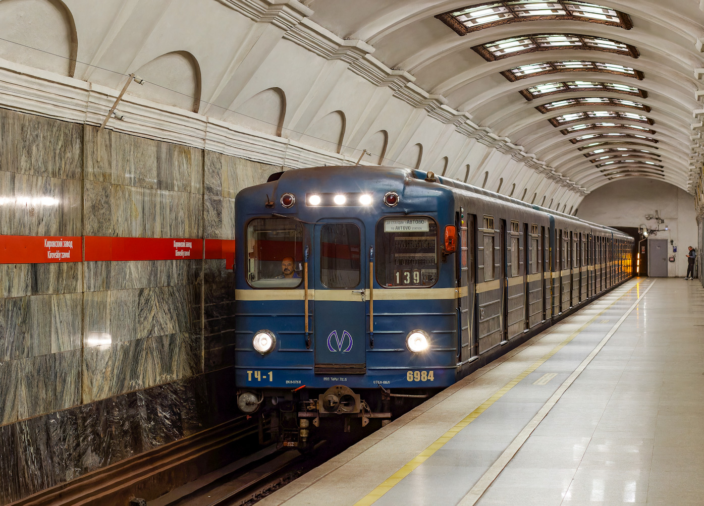 Санкт-Петербург, Ема-502 № 6984