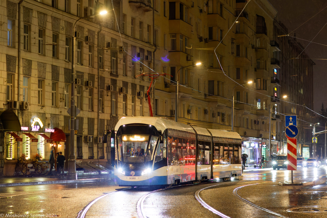 Москва, 71-931М «Витязь-М» № 31202