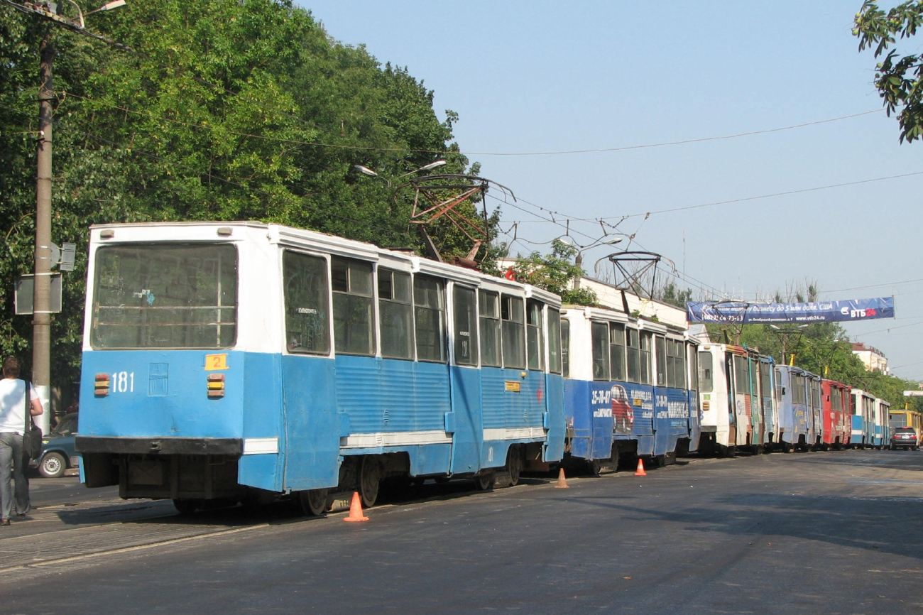 Smolensk, 71-605 (KTM-5M3) # 181