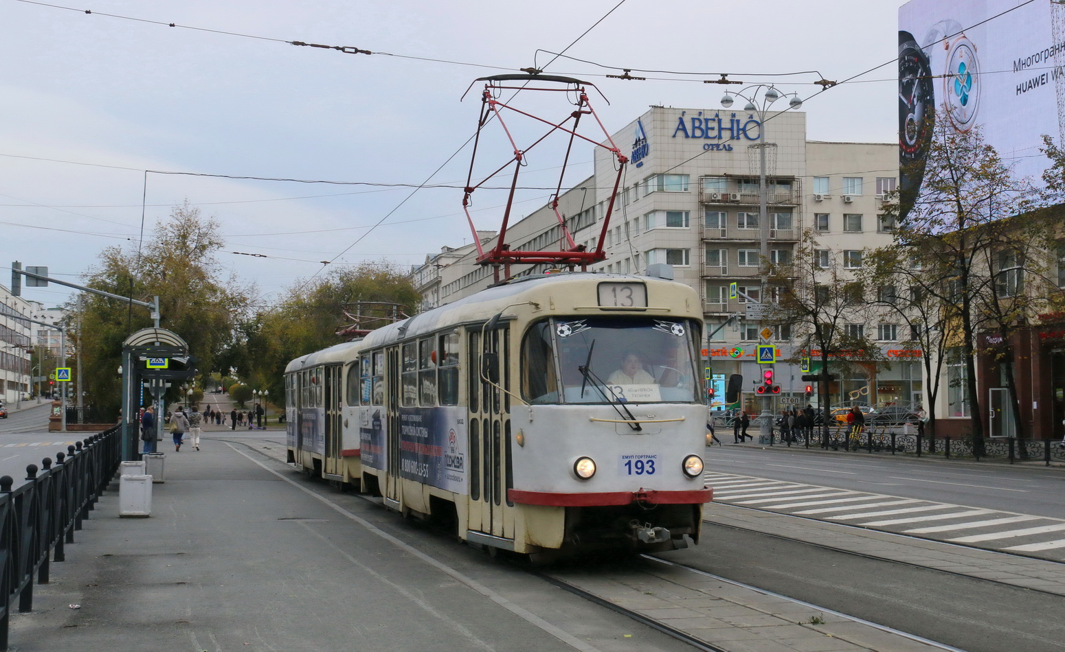 Екатеринбург, Tatra T3SU № 193