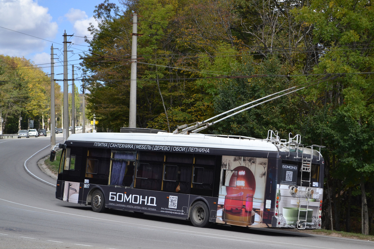 Крымский троллейбус, Тролза-5265.05 «Мегаполис» № 8617