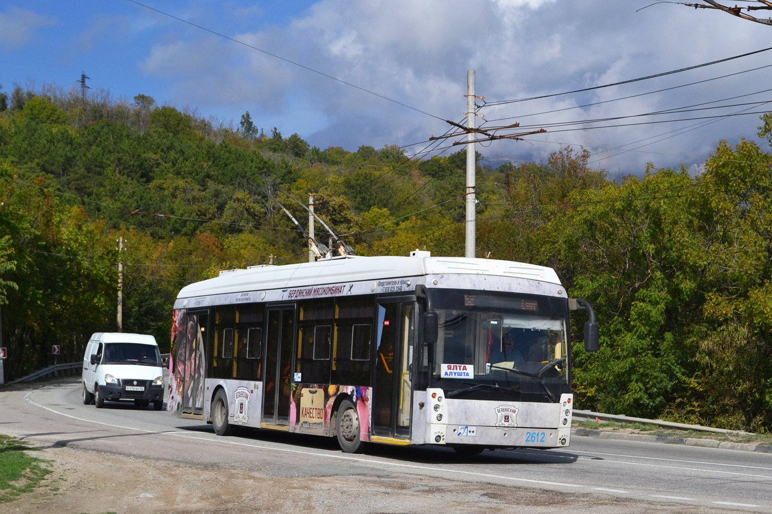 Крымский троллейбус, Тролза-5265.05 «Мегаполис» № 2612