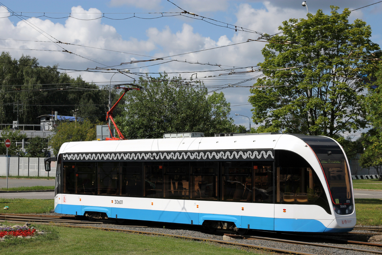 Москва, 71-911ЕМ «Львёнок» № 30601