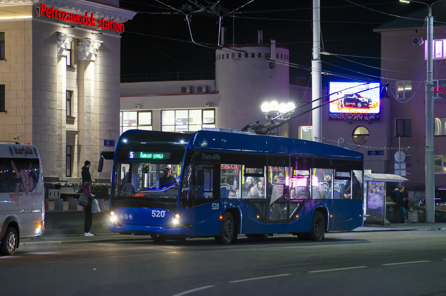 Петрозаводск, ВМЗ-5298.01 «Авангард» № 520