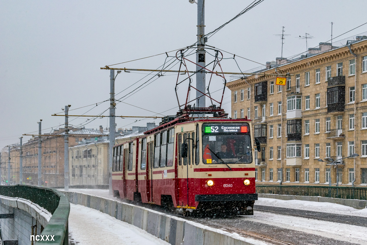 Санкт Петербург, ЛВС-86К № 8040
