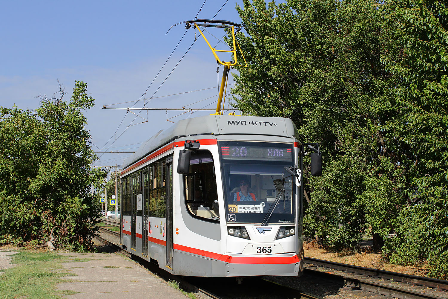 Краснодар, 71-623-04 № 365