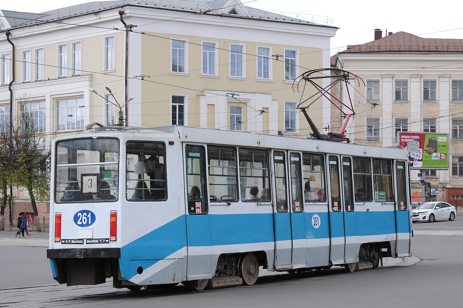 Smolensk, 71-608KM № 261 Smolensk, 71-608KM № 261