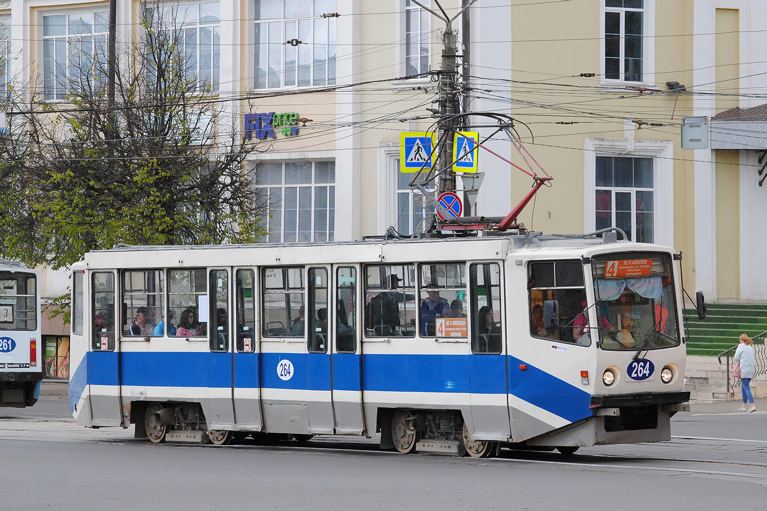 Смоленск, 71-608КМ № 264