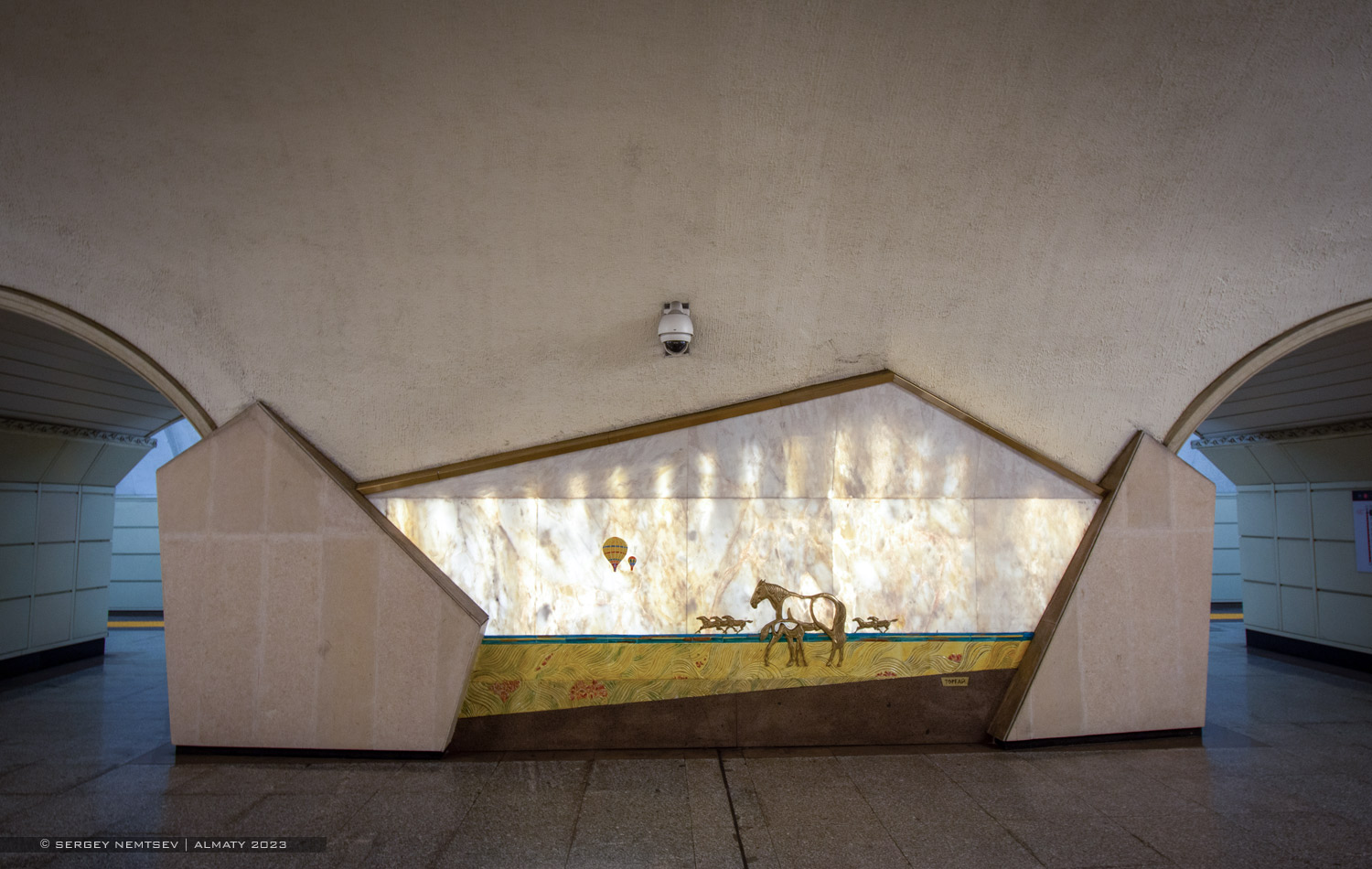 Алматы — Метрополитен — Линия 1 — Станции