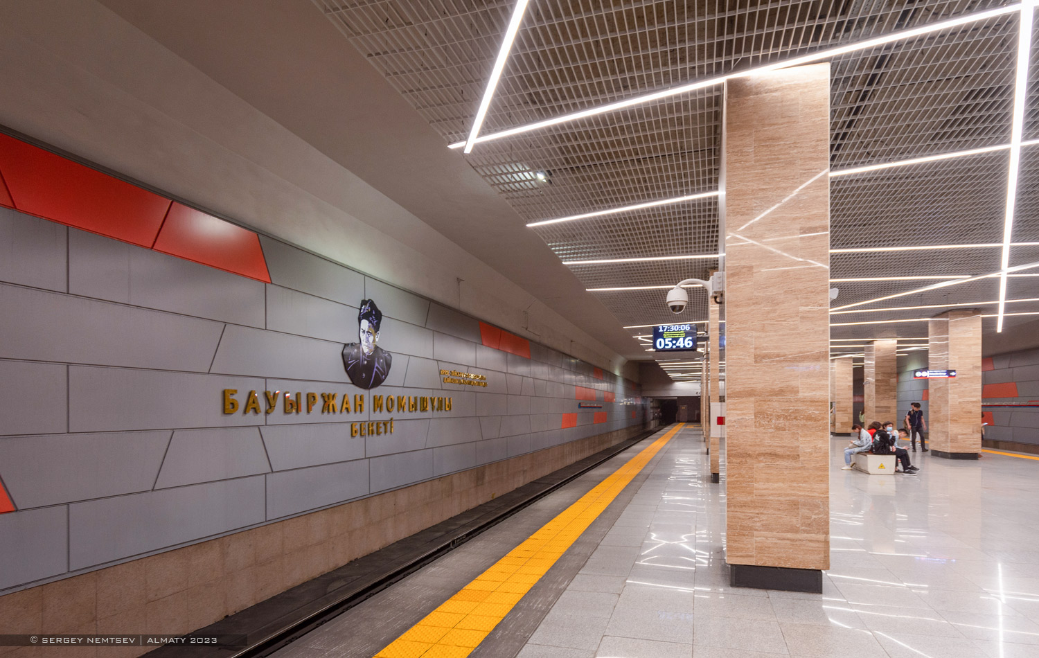 Almata — Line 1 — Stations