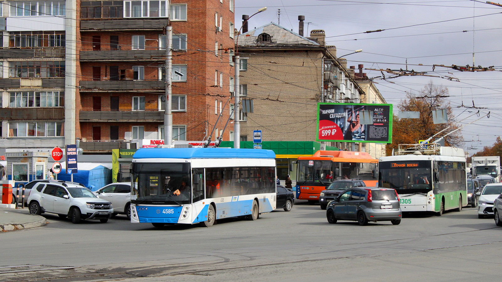 Новосибирск, УТТЗ-6241.01 «Горожанин» № 4585