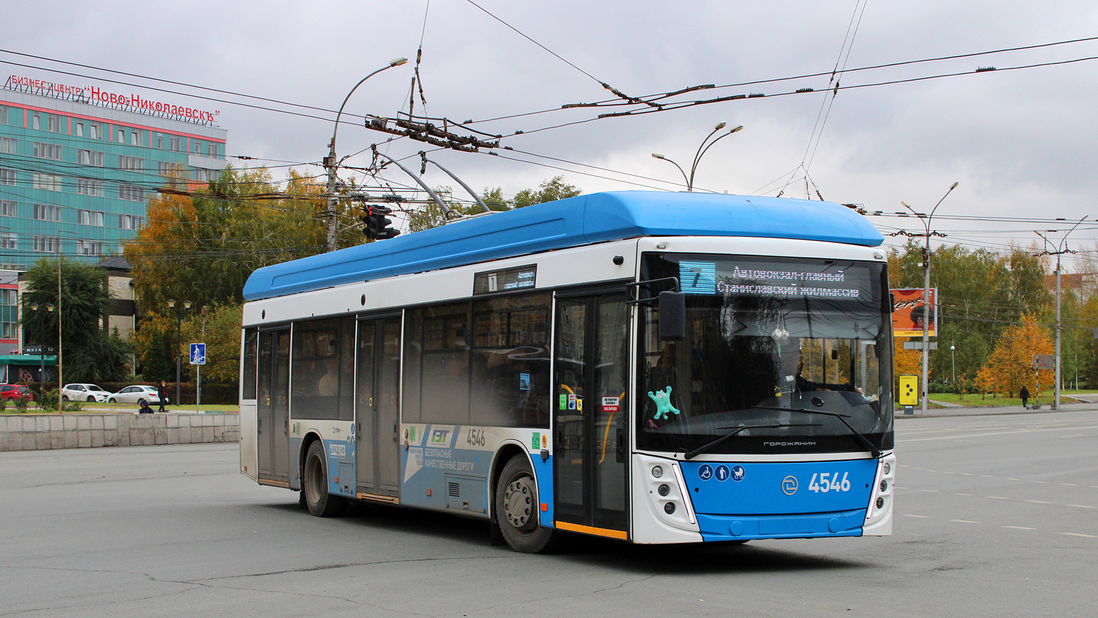 Новосибирск, УТТЗ-6241.01 «Горожанин» № 4546