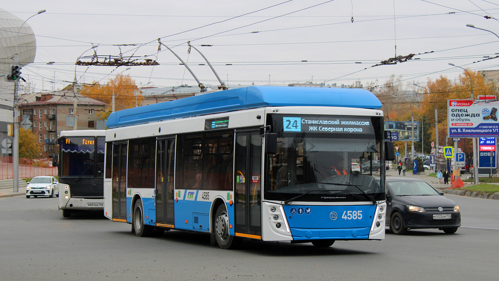 Новосибирск, УТТЗ-6241.01 «Горожанин» № 4585