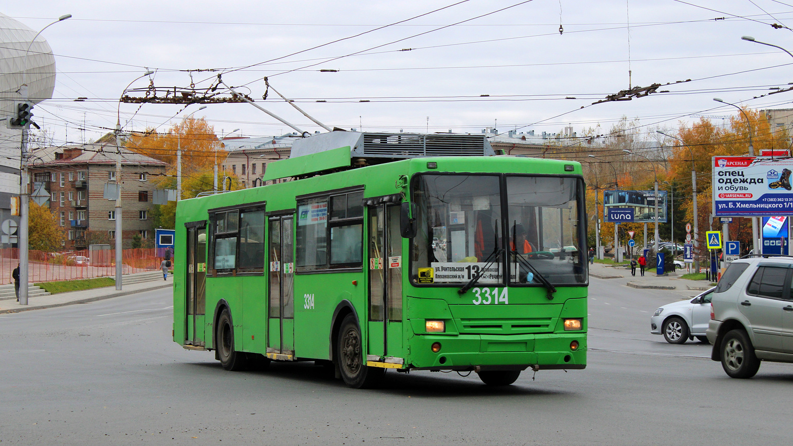 Новасібірск, СТ-6217 № 3314