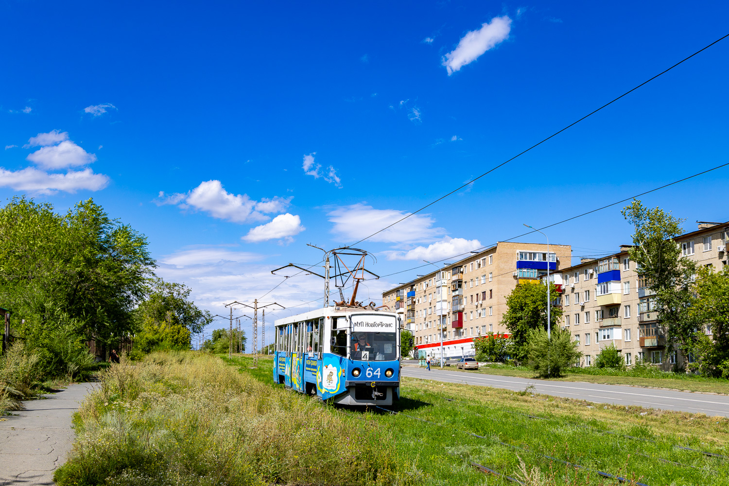 Новотроицк, 71-608КМ № 64