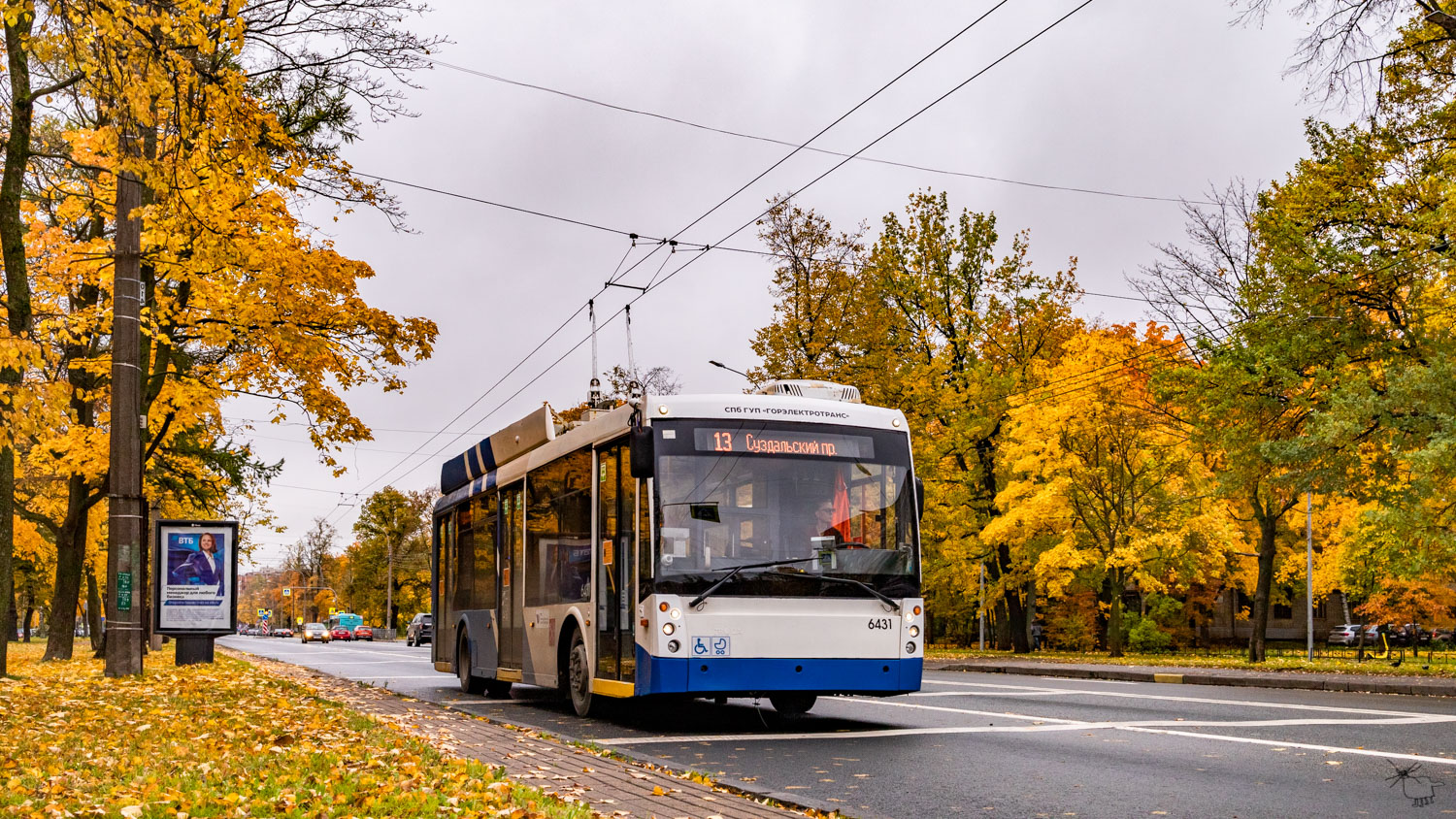 Санкт-Петербург, Тролза-5265.00 «Мегаполис» № 6431