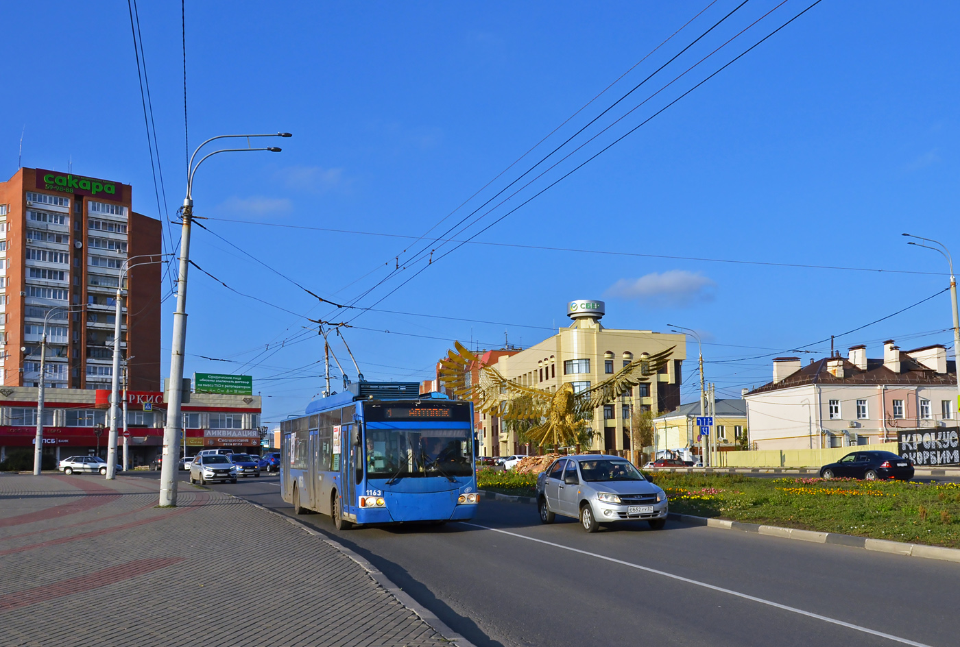 Орёл, ВМЗ-5298.01 «Авангард» № 1163