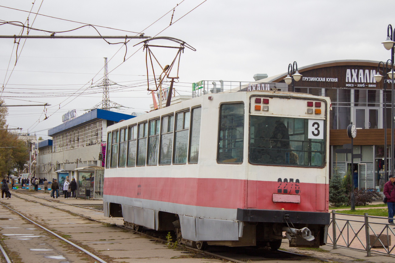 Саратов, 71-608К № 2276