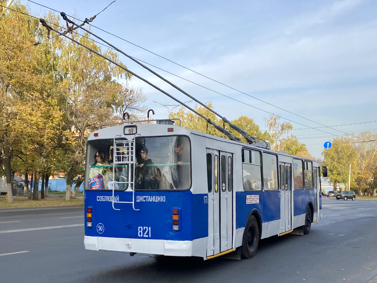 Чебоксары, ЗиУ-682Г-016 (012) № 821