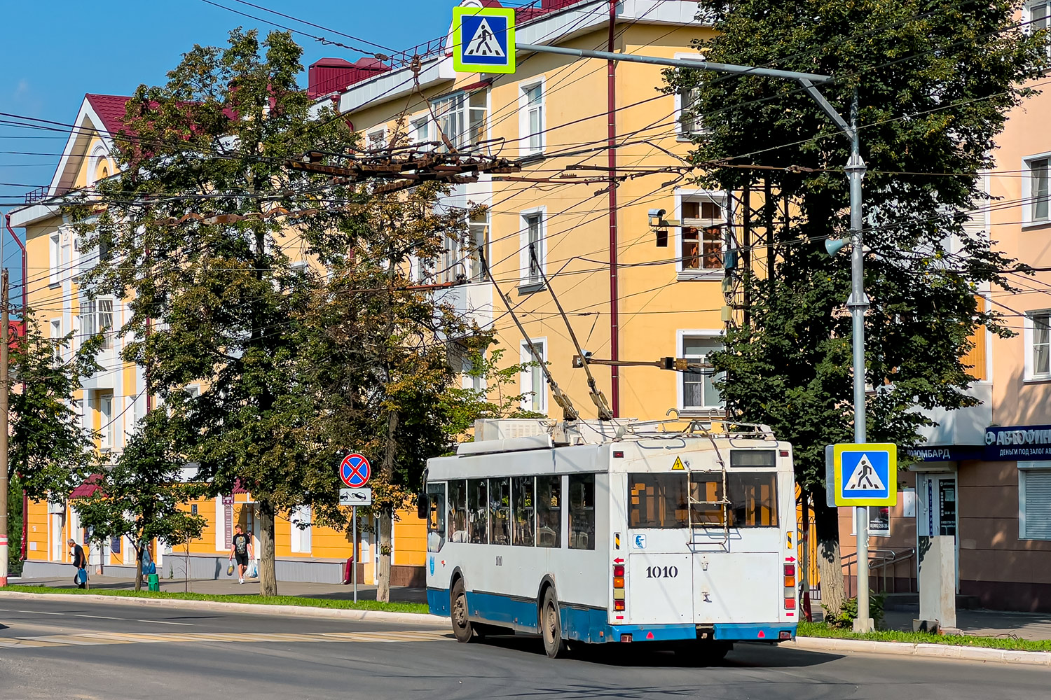 Саранск, Тролза-5275.03 «Оптима» № 1010