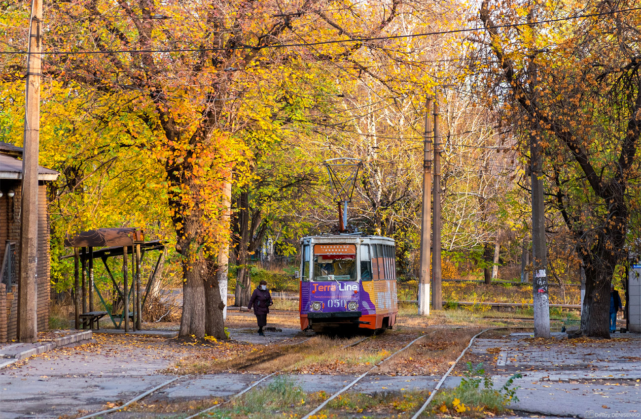 Енакиево, 71-605 (КТМ-5М3) № 050