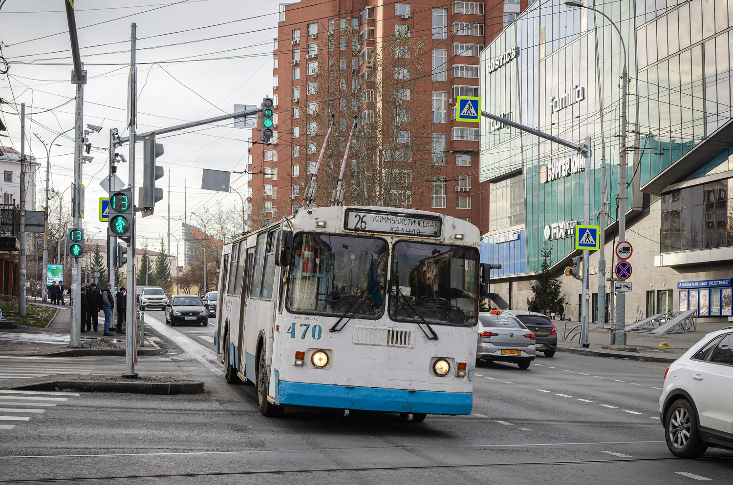 Yekaterinburg, ZiU-682G-016 (012) № 470 Yekaterinburg, ZiU-682G-016 (012) № 470