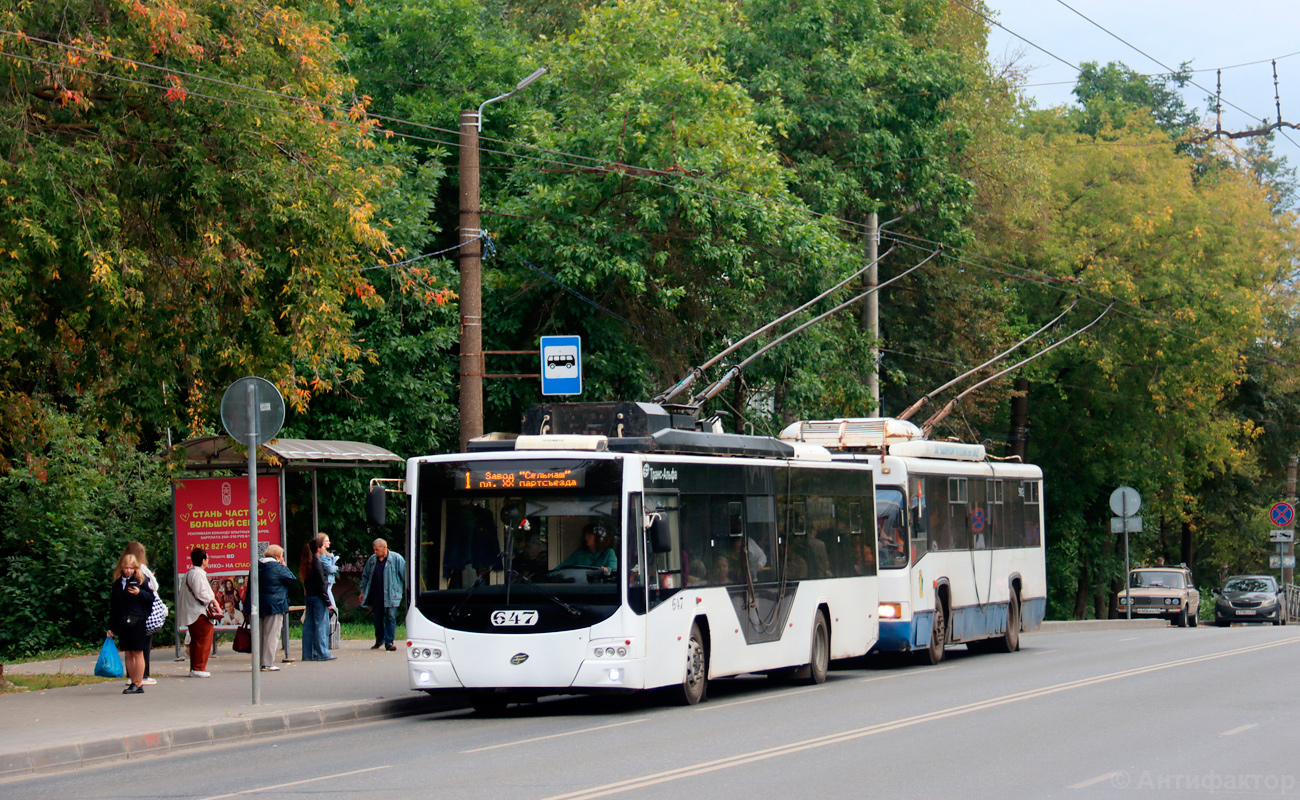 基洛夫, VMZ-5298.01 “Avangard” # 647