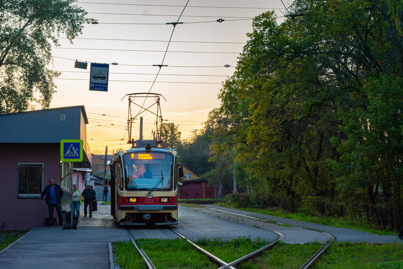 Екатеринбург, 71-405 № 023