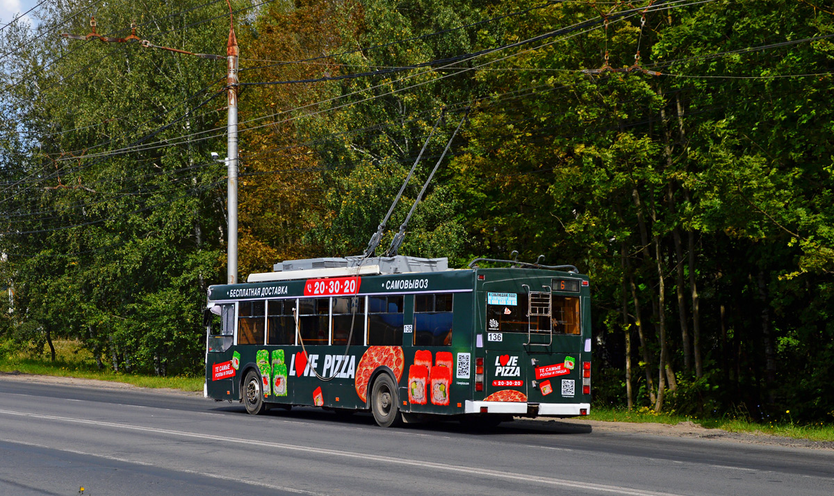 Калуга, Тролза-5275.03 «Оптима» № 136