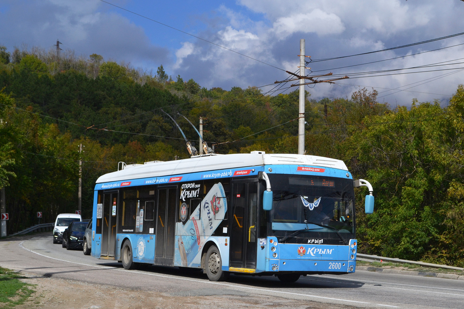 Крымский троллейбус, Тролза-5265.05 «Мегаполис» № 2600