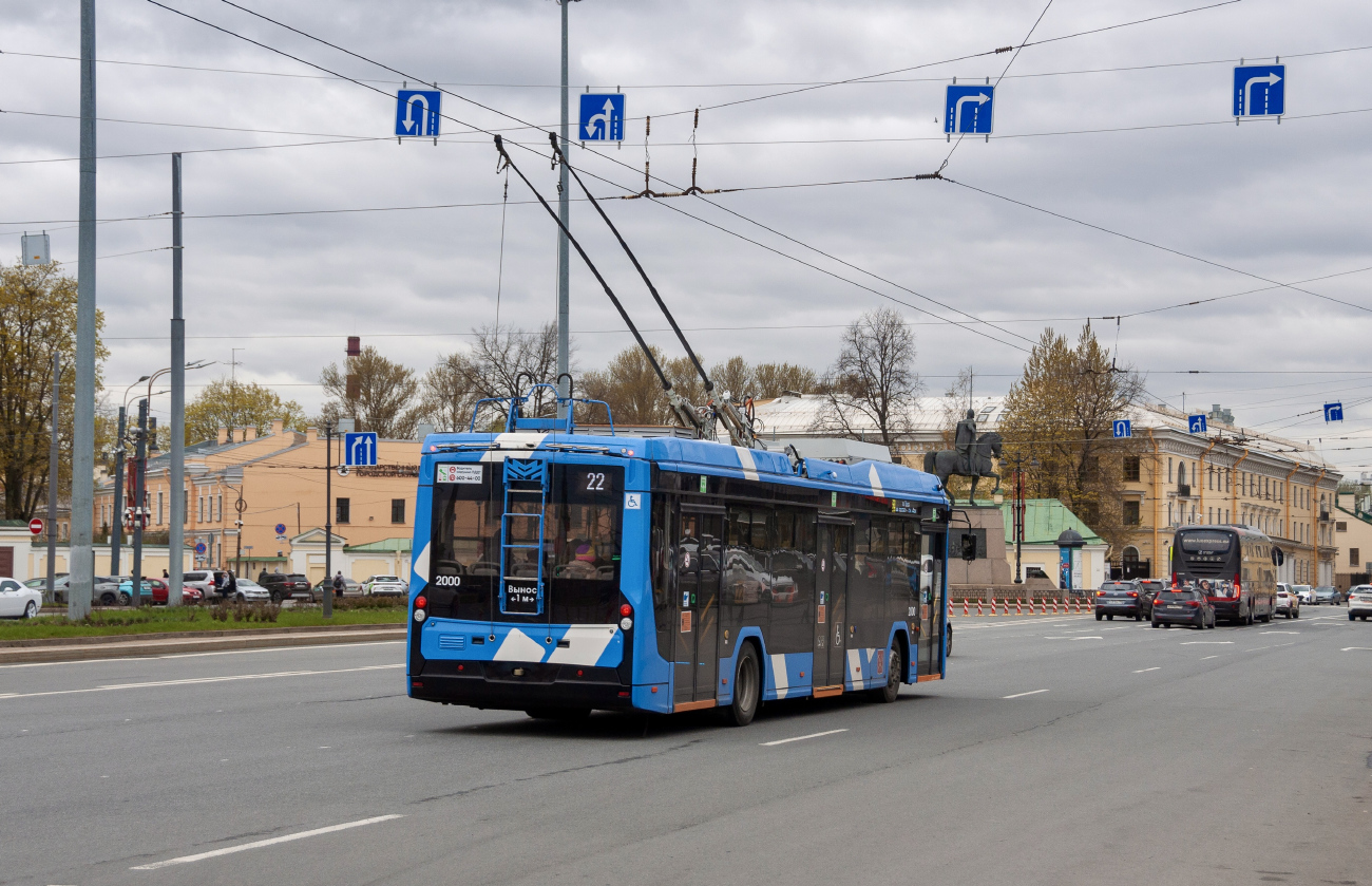 Санкт-Петербург, БКМ 321 «Ольгерд» № 2000