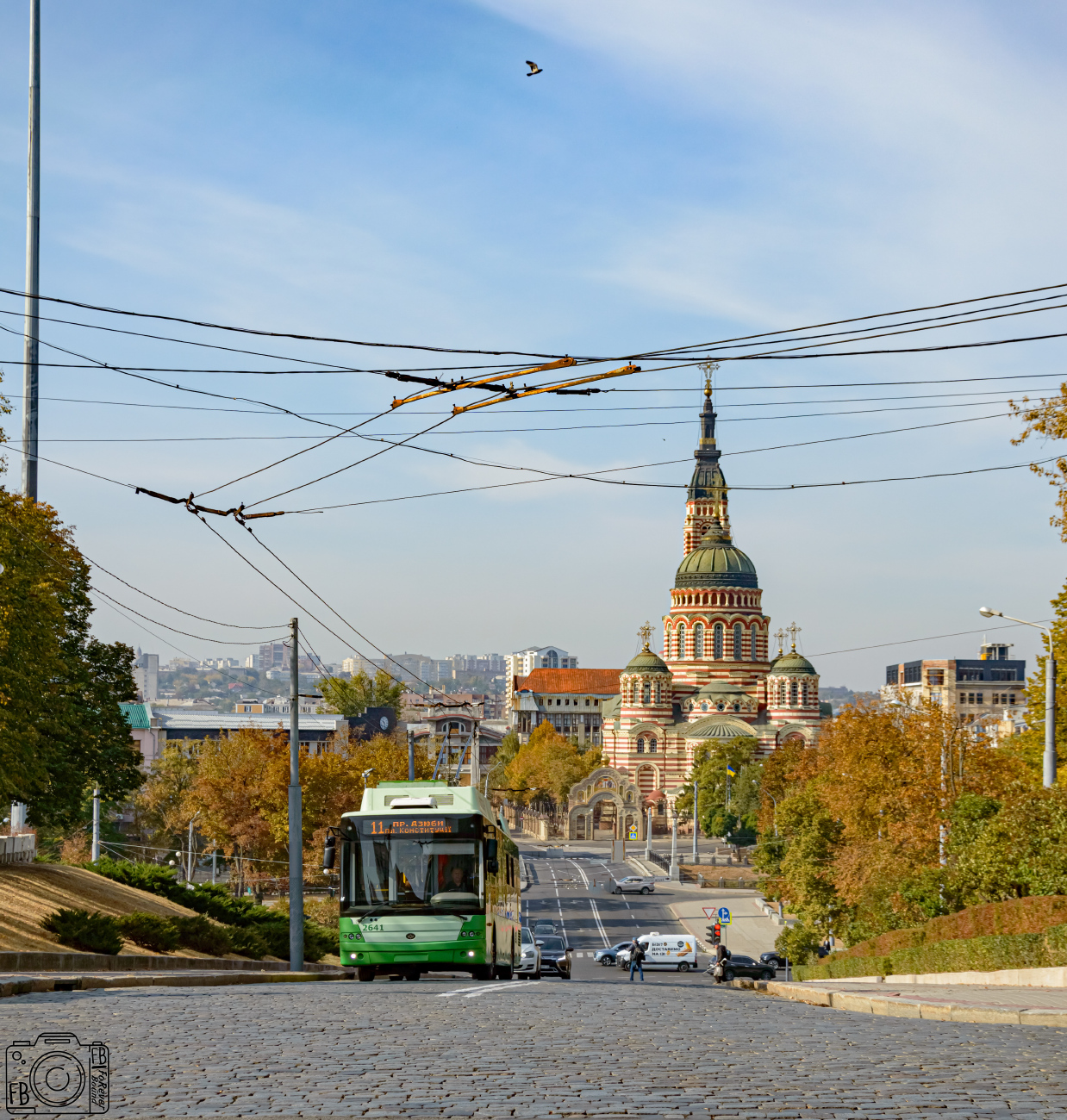 Харьков, Богдан Т70117 № 2641