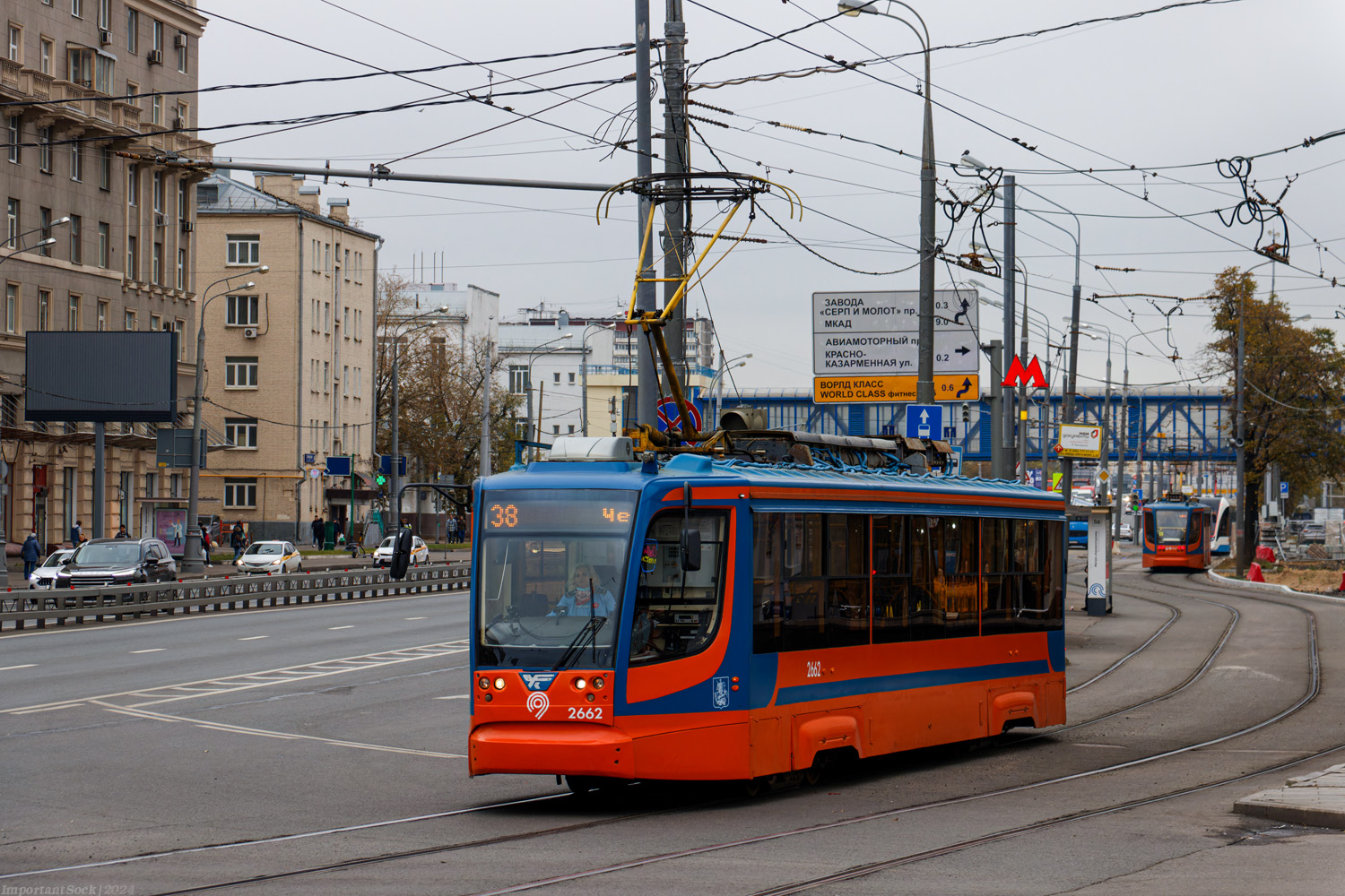 Москва, 71-623-02 № 2662
