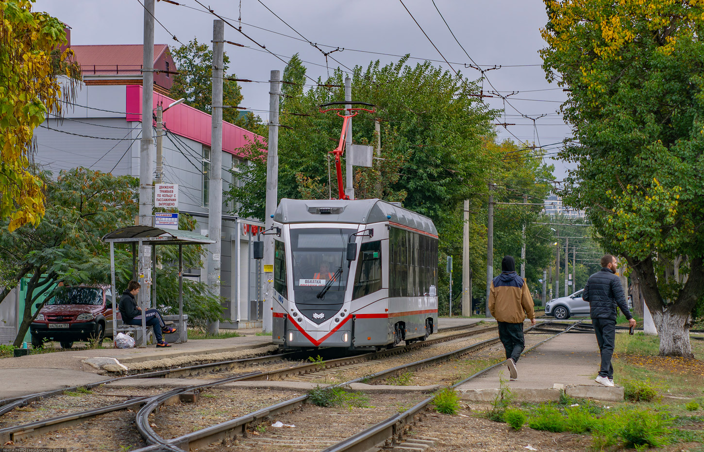 Krasnodar, T811-Sinara Nr. 629; Krasnodar — New trams