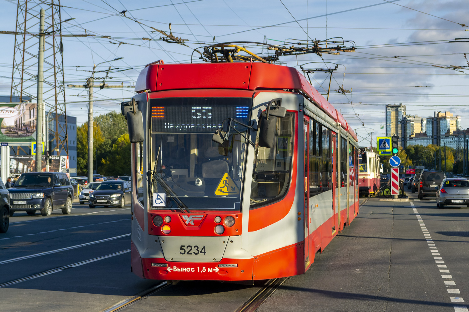 Санкт-Петербург, 71-631-02.02 № 5234