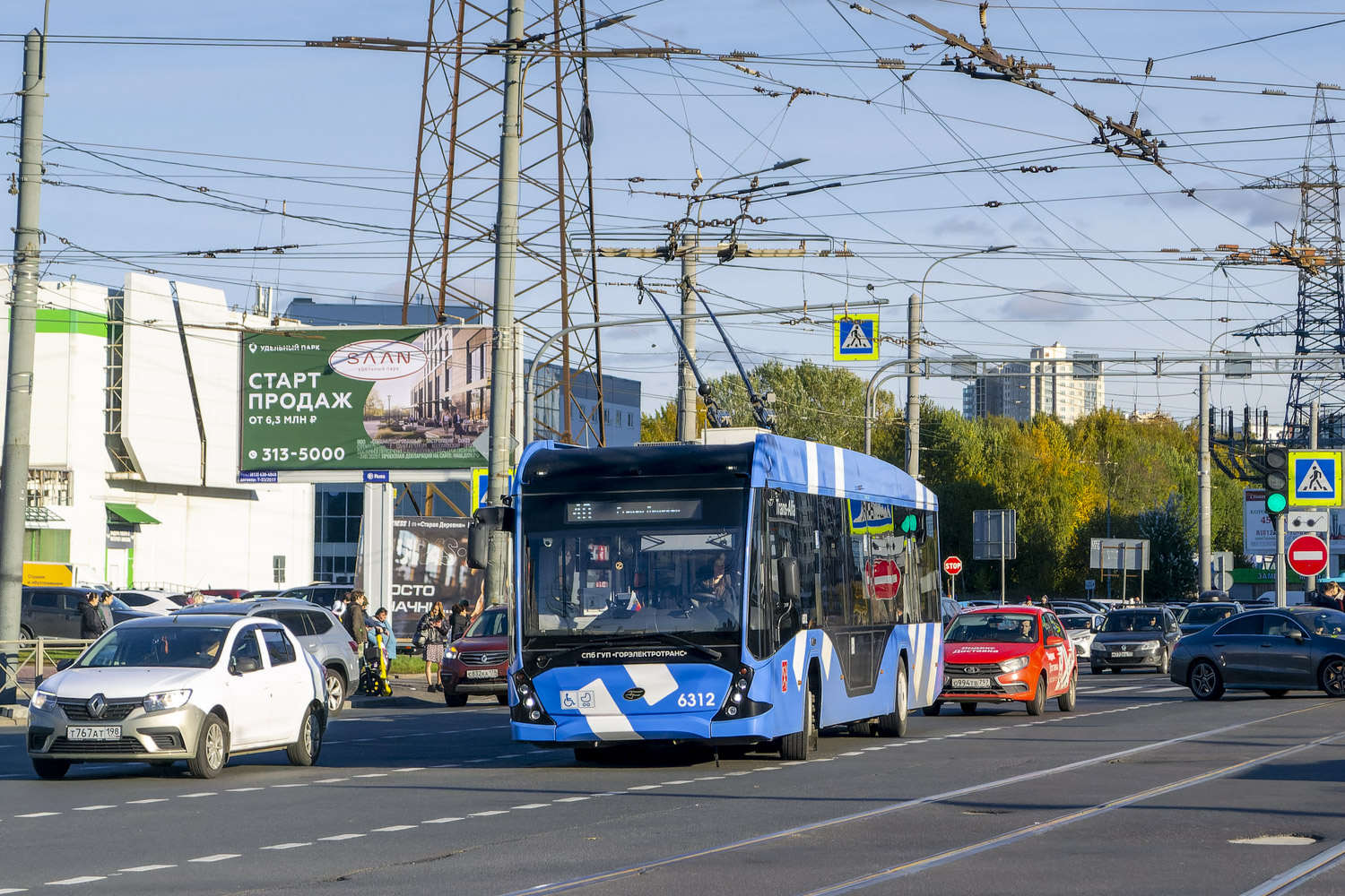 Petrohrad, VMZ-5298.01 “Avangard” č. 6312