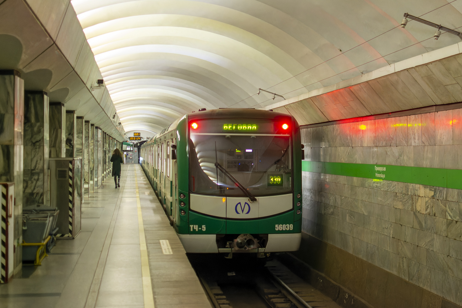 Санкт-Петербург, 81-556.2 «НеВа» № 56039