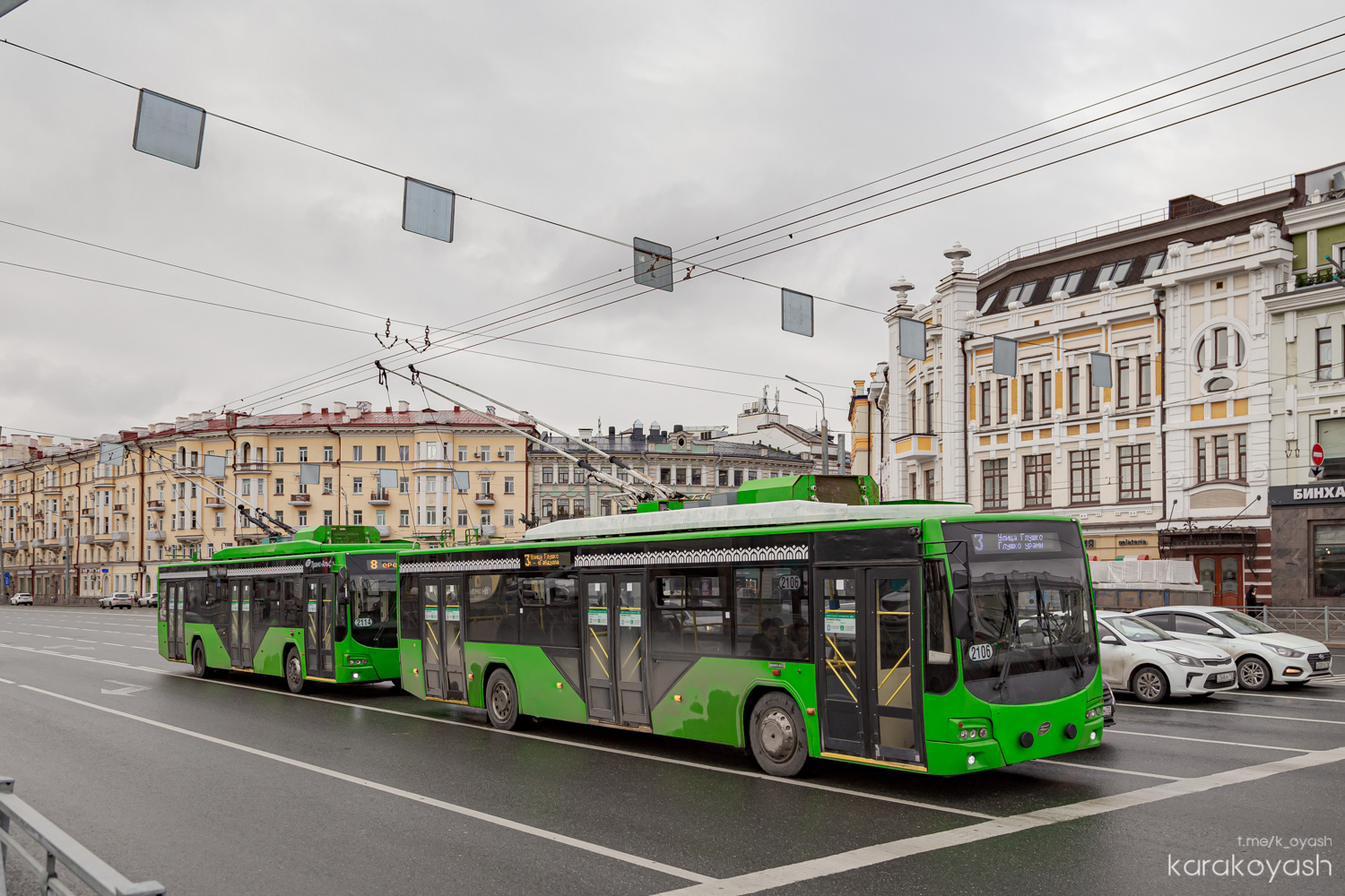 Казань, ВМЗ-5298.01 «Авангард» № 2106