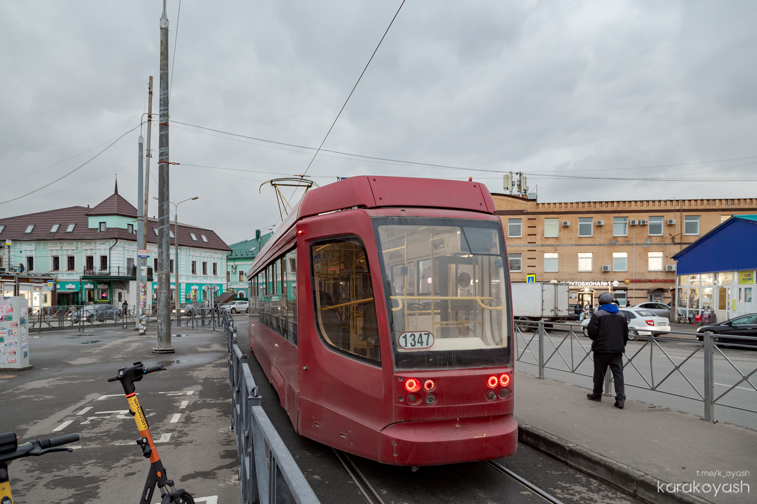 Казань, 71-623-02.02 № 1347