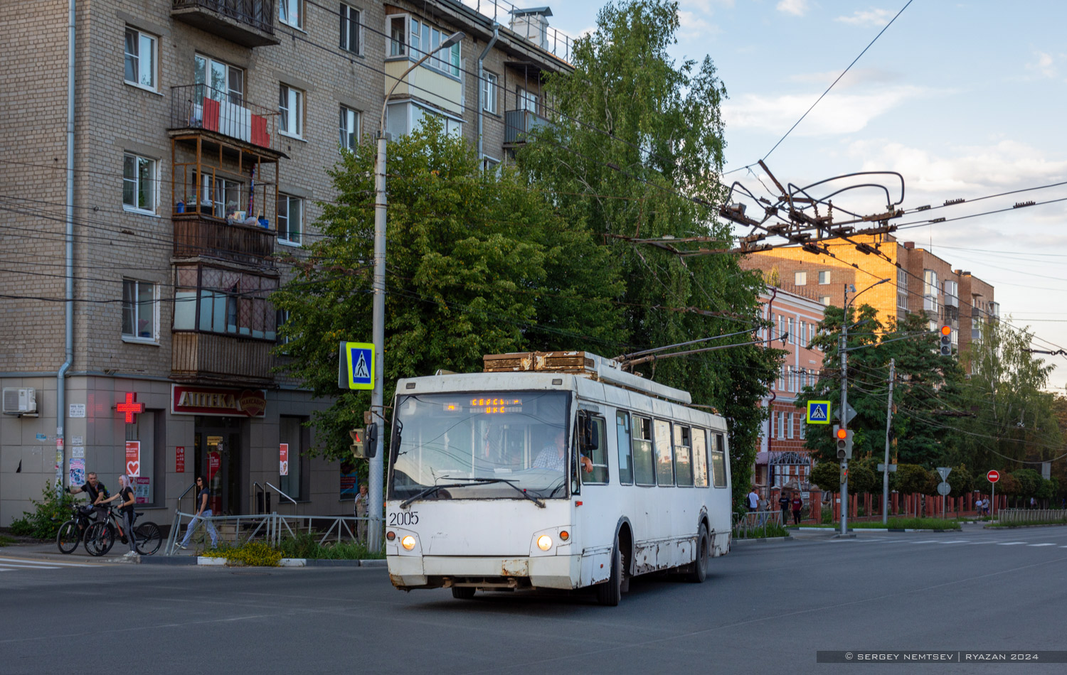 Рязань, ЗиУ-682Г-016.04 (Слобода) № 2005