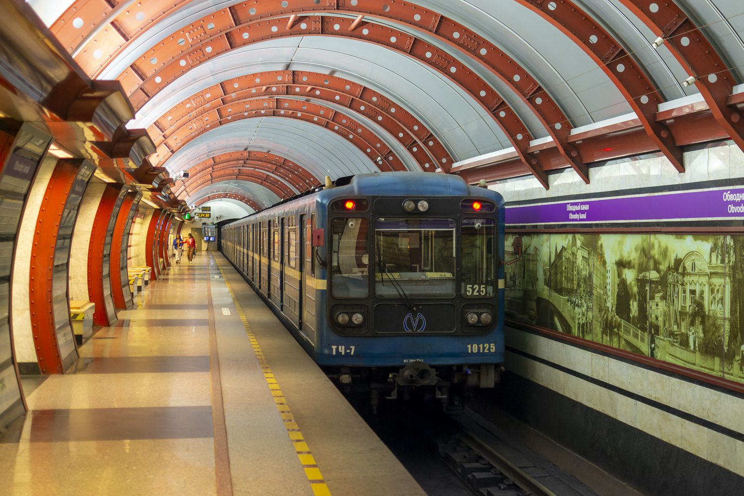 Санкт-Пецярбург, 81-717.5 (ЛВЗ/ВМ) № 10125