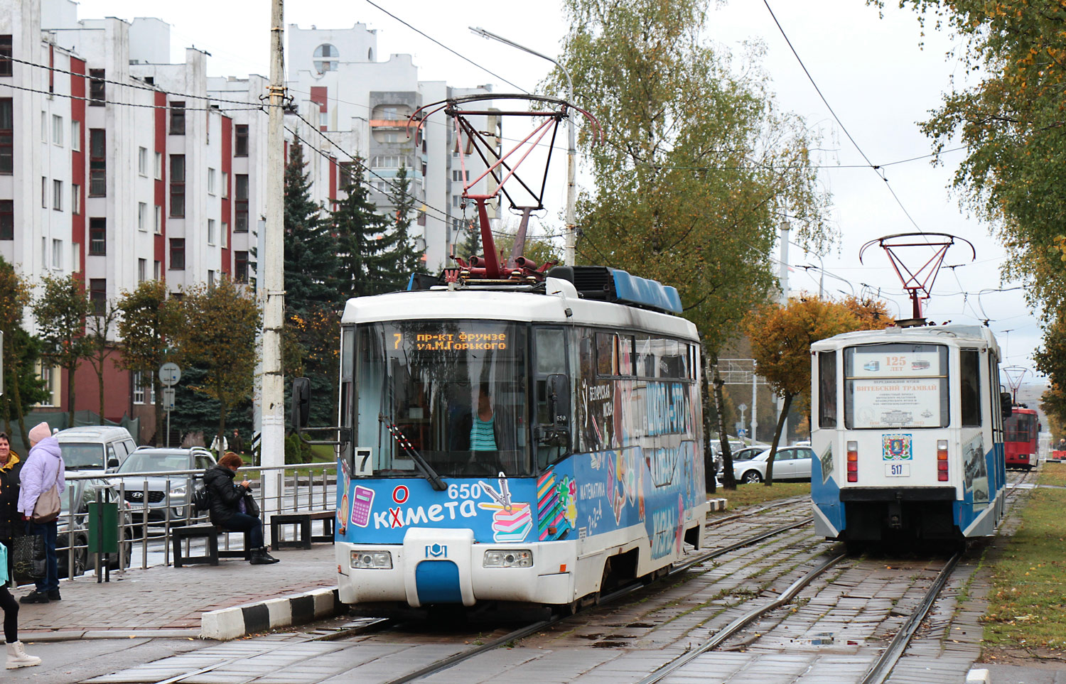 Витебск, БКМ 62103 № 650; Витебск, 71-608КМ № 517