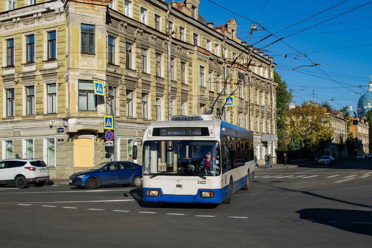 Sanktpēterburga, BKM 321 № 2422